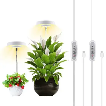 Светодиодная лампа для выращивания растений с полным спектром света USB 5 В, регулируемая по высоте лампа для выращивания комнатных растений с регулируемой яркостью, травы