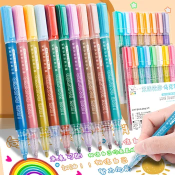 8 Цветов Набор ручек для контурирования двойной линии Металлического цвета, маркер с блестками, ручка для рисования, письма, школьные принадлежности
