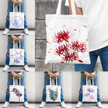 Красивые цветы, сумка для покупок с цветочным принтом Равноденствия и Лотоса, эстетические сумки, многоразовые сумки-тоут, складная дизайнерская сумка, холщовая сумка