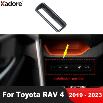 Накладка крышки панели переключателя лампы головного света автомобиля для Toyota RAV4 RAV 4 2019-2022 2023 Карбоновые Аксессуары для интерьера