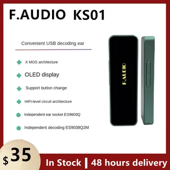 F.AUDIO KS01 ES9038Q2M＋XMOS Портативный Usb-Декодирующий Усилитель Для Наушников ES9063Q с OLED-дисплеем 32 Бит/768 кГц DSD512