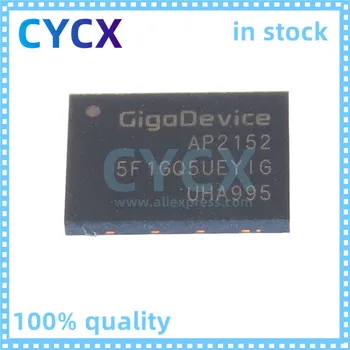 GD5F1GQ5UEYIGR NAND Flash WSON-8 100% новый оригинал