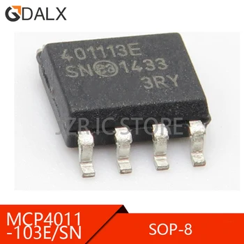 (5 штук) 100% Хороший чипсет MCP4011-103E/SN SOP8 SMD